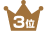 3位